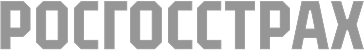 РОСГОССТРАХ